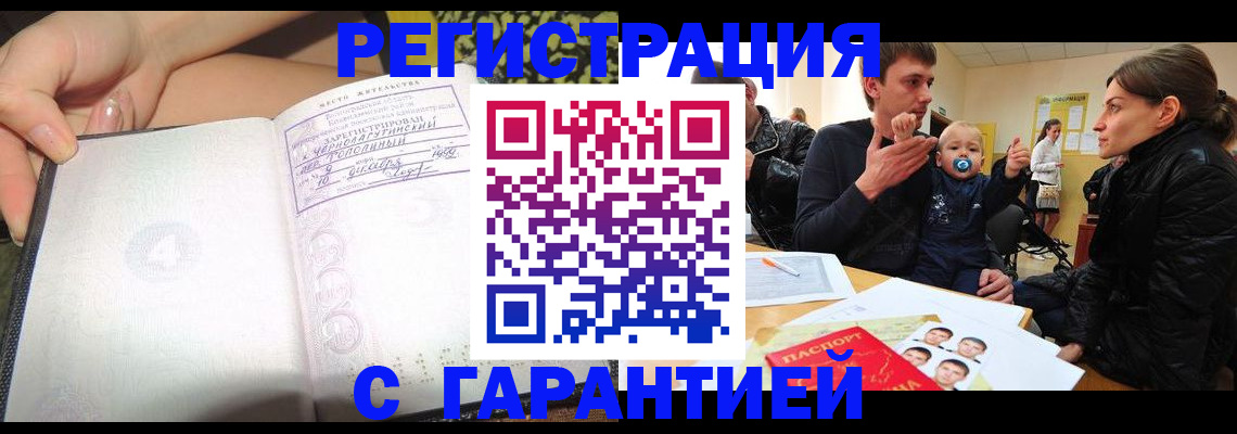 форма 3 в Дзержинске